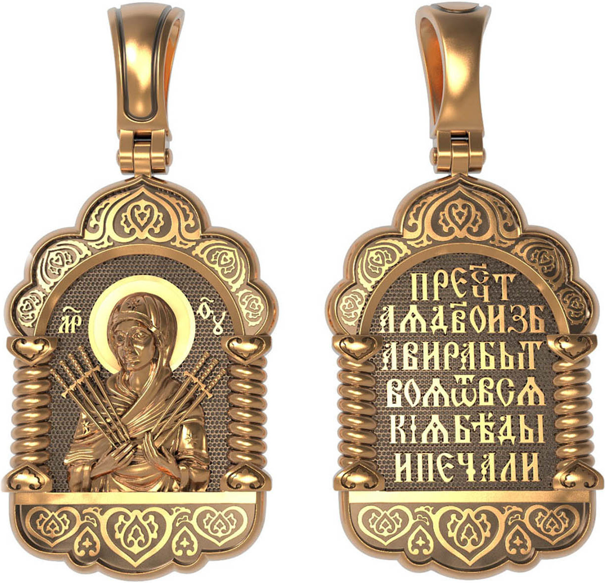 Нательная икона из красного золота 585 пробы