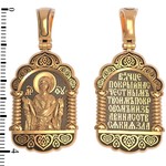 Нательная икона из красного золота 585 пробы