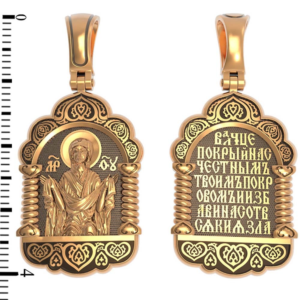 Нательная икона из красного золота 585 пробы