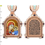 Нательная икона из красного золота 585 пробы с иконописью, темперой и эмалью