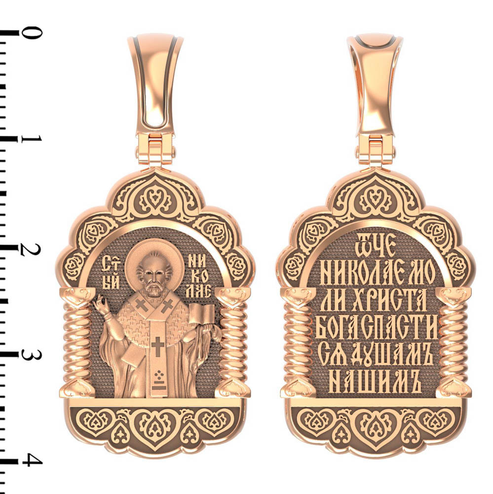 Нательная икона из красного золота 585 пробы