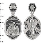 Нательная икона из белого золота 585 пробы