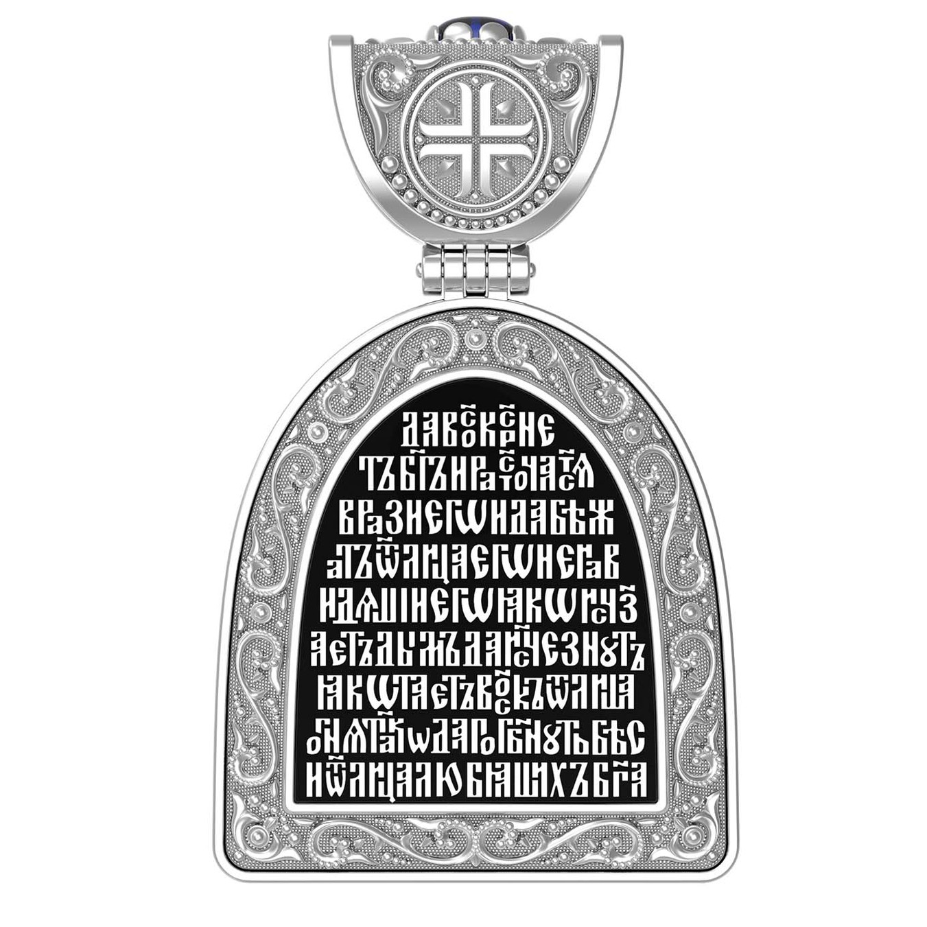 Нательная икона из белого золота 585 пробы с сапфиром, эмалью и бивнем мамонта