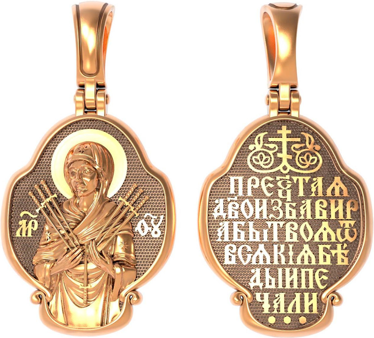 Нательная икона из красного золота 585 пробы
