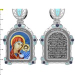 Нательная икона из белого золота 585 пробы с иконописью, темперой и эмалью