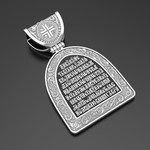 Нательная икона из белого золота 585 пробы с сапфиром, эмалью и бивнем мамонта