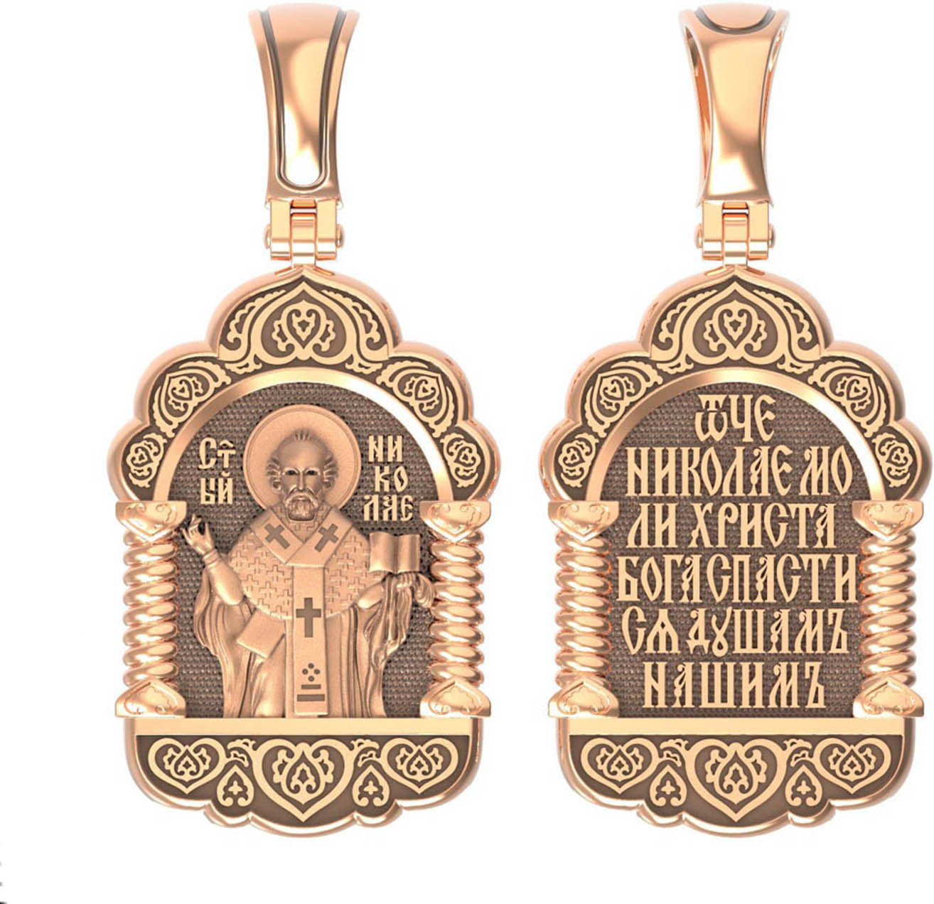 Нательная икона из красного золота 585 пробы