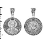 Нательная икона из белого золота 585 пробы