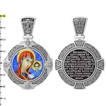 Нательная икона из белого золота 585 пробы с иконописью, темперой и эмалью